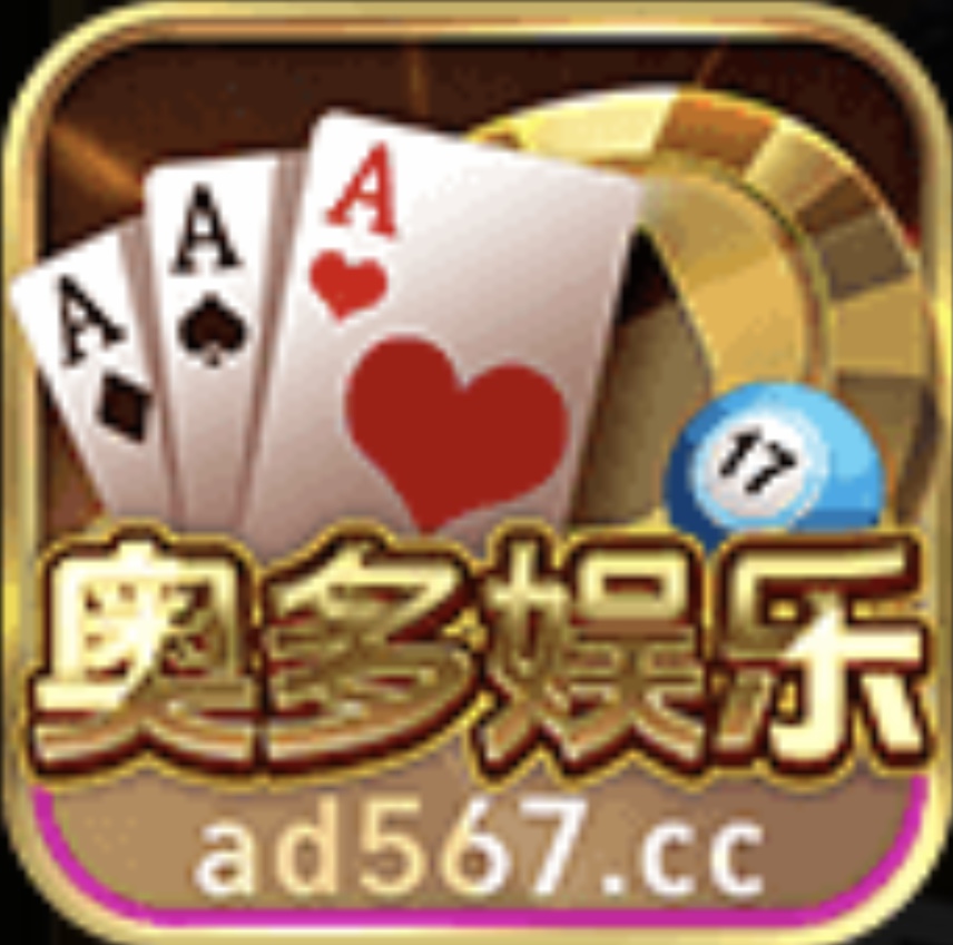App Logo